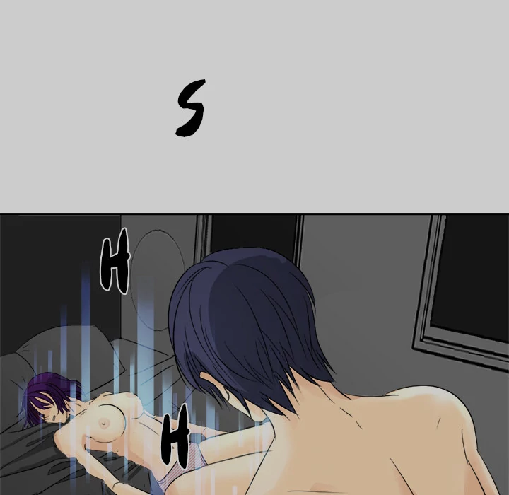 Supernaturals - Manhwa Chapter 9 - page 42