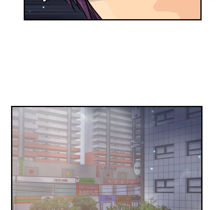 Supernaturals - Manhwa Chapter 9 - page 58