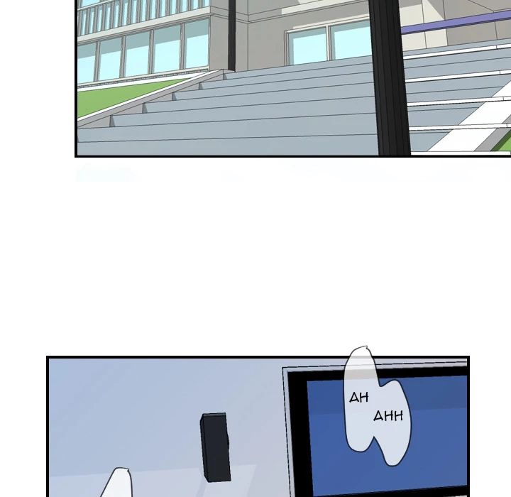 Supernaturals - Manhwa Chapter 10 - page 54