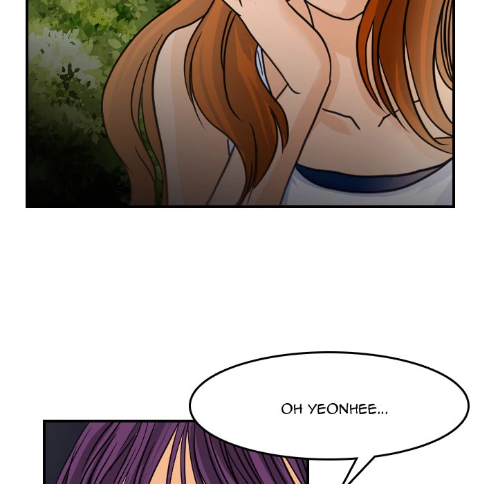 Supernaturals - Manhwa Chapter 10 - page 8