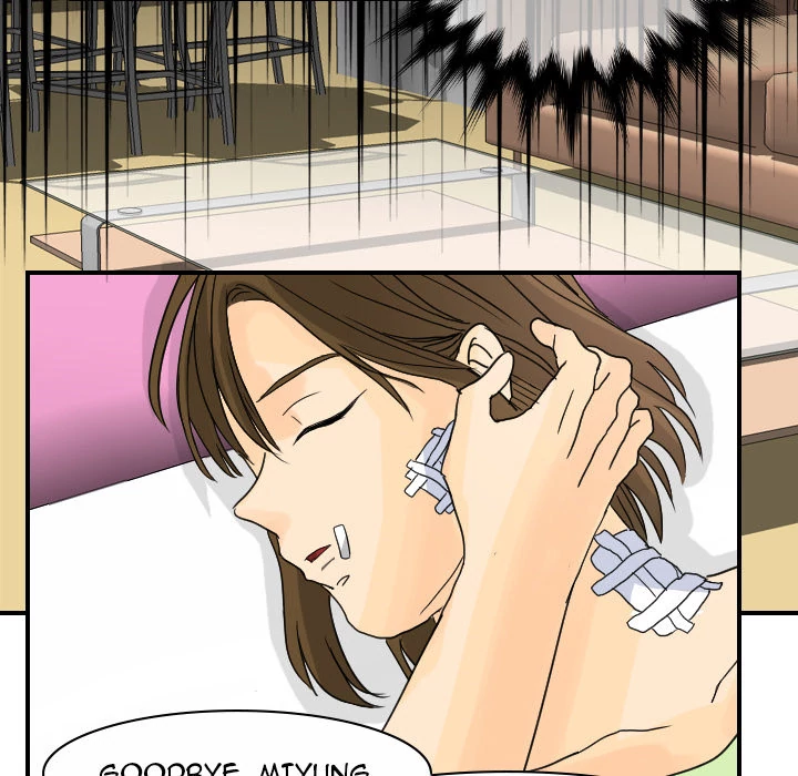 Supernaturals - Manhwa Chapter 11 - page 103