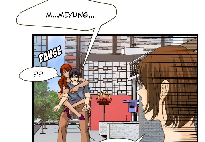 Supernaturals - Manhwa Chapter 11 - page 2