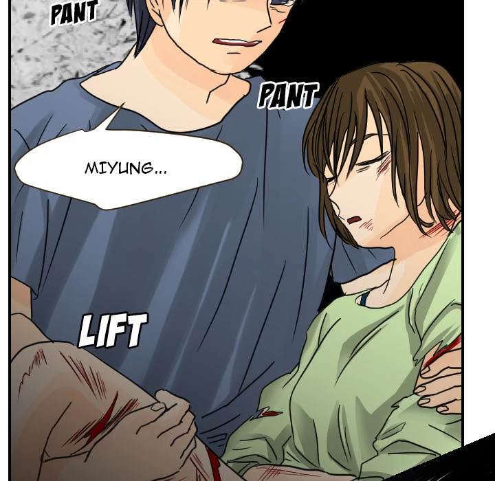 Supernaturals - Manhwa Chapter 11 - page 51