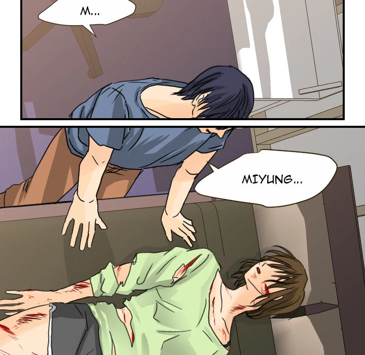 Supernaturals - Manhwa Chapter 11 - page 60