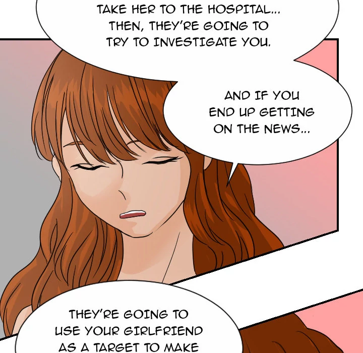 Supernaturals - Manhwa Chapter 11 - page 85
