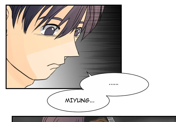 Supernaturals - Manhwa Chapter 12 - page 1