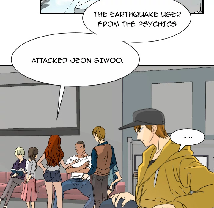 Supernaturals - Manhwa Chapter 12 - page 13