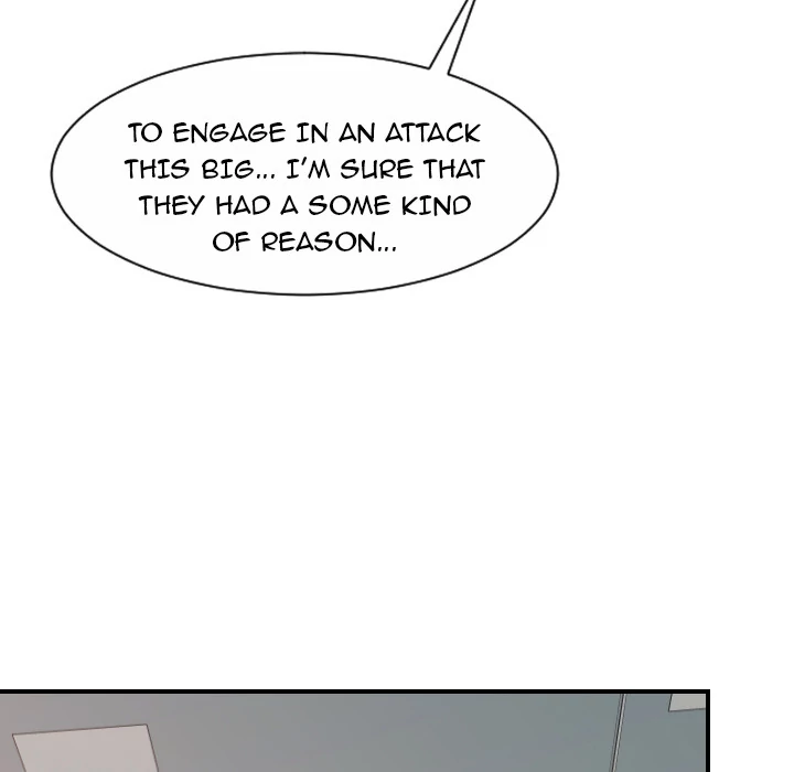 Supernaturals - Manhwa Chapter 12 - page 20