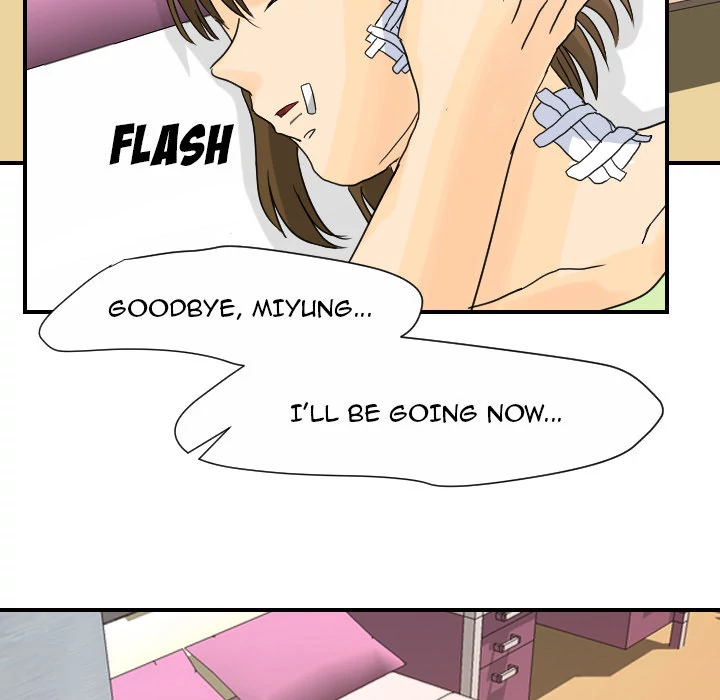 Supernaturals - Manhwa Chapter 12 - page 5