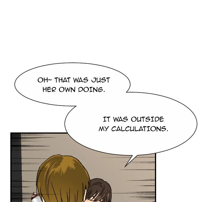Supernaturals - Manhwa Chapter 12 - page 56