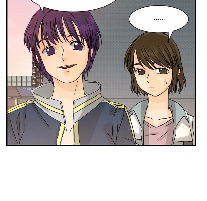 Supernaturals - Manhwa Chapter 13 - page 109