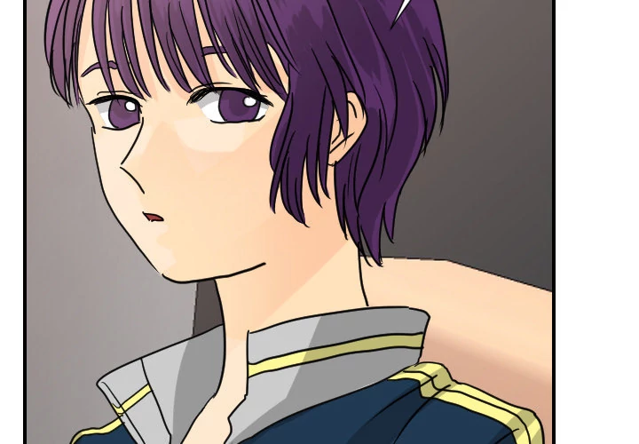 Supernaturals - Manhwa Chapter 13 - page 4