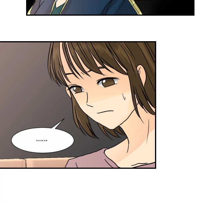 Supernaturals - Manhwa Chapter 13 - page 7