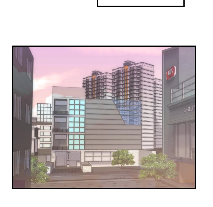 Supernaturals - Manhwa Chapter 13 - page 88