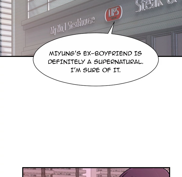 Supernaturals - Manhwa Chapter 13 - page 90