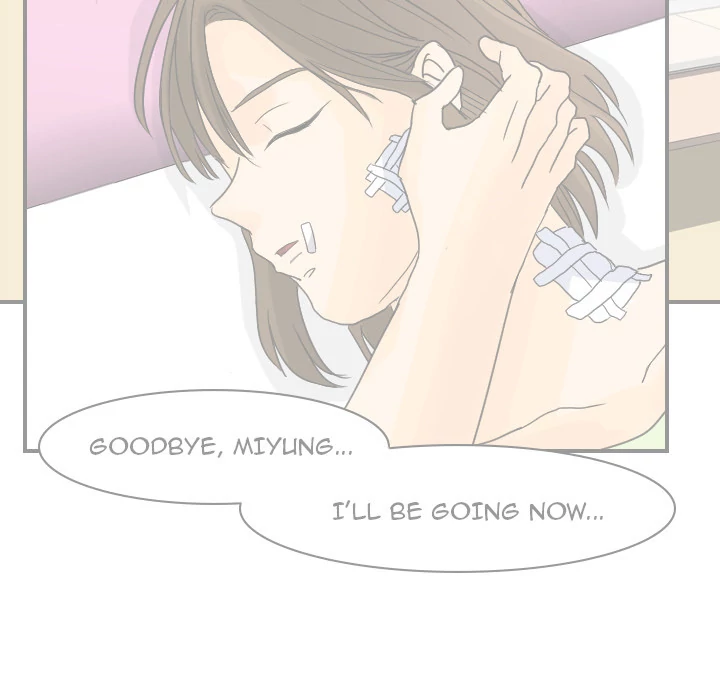 Supernaturals - Manhwa Chapter 14 - page 53