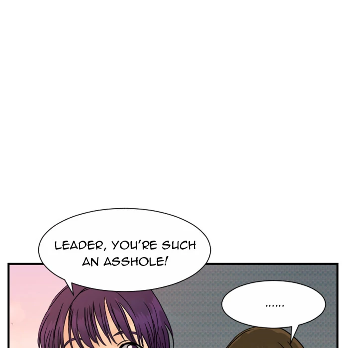 Supernaturals - Manhwa Chapter 14 - page 8