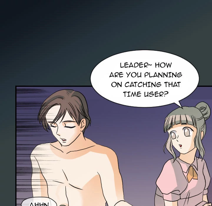 Supernaturals - Manhwa Chapter 14 - page 83