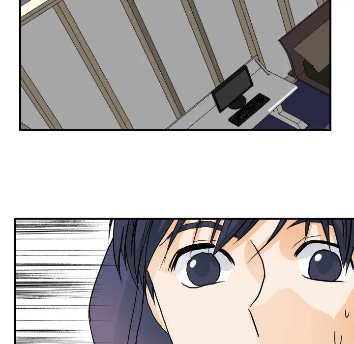 Supernaturals - Manhwa Chapter 15 - page 12