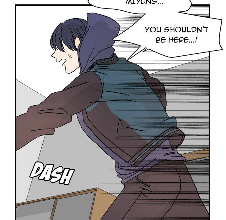 Supernaturals - Manhwa Chapter 15 - page 19