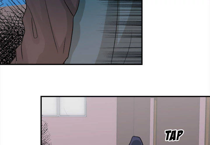 Supernaturals - Manhwa Chapter 15 - page 2