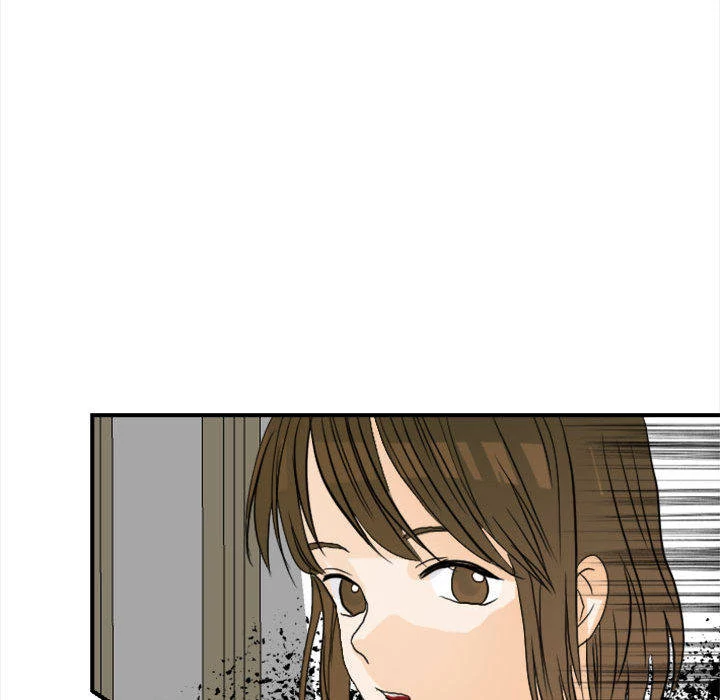 Supernaturals - Manhwa Chapter 15 - page 7