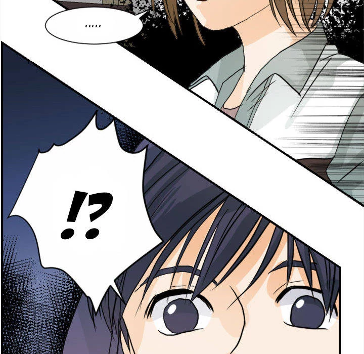 Supernaturals - Manhwa Chapter 15 - page 8