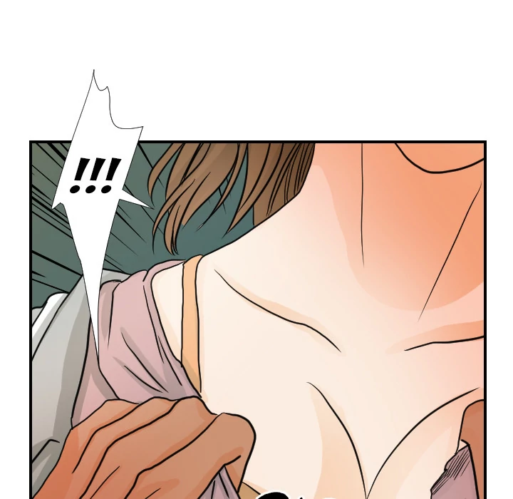 Supernaturals - Manhwa Chapter 16 - page 17