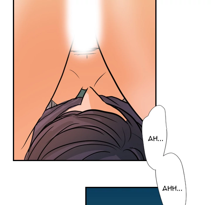 Supernaturals - Manhwa Chapter 16 - page 49