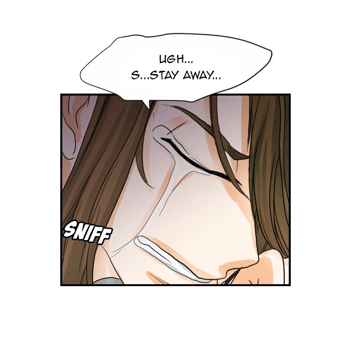 Supernaturals - Manhwa Chapter 16 - page 7