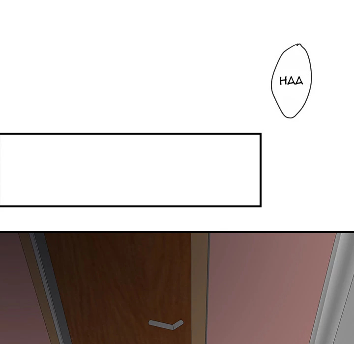 Supernaturals - Manhwa Chapter 16 - page 70