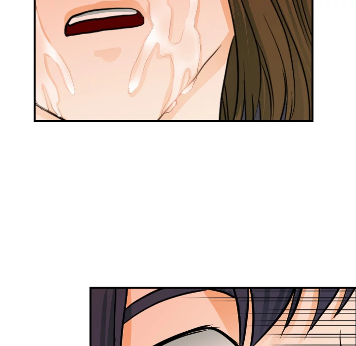 Supernaturals - Manhwa Chapter 16 - page 74