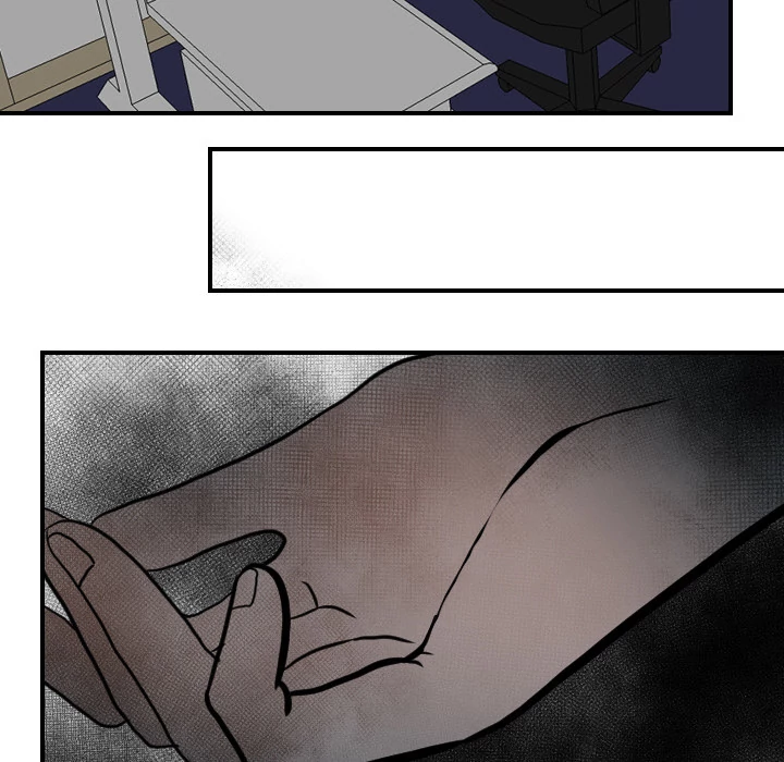 Supernaturals - Manhwa Chapter 17 - page 16