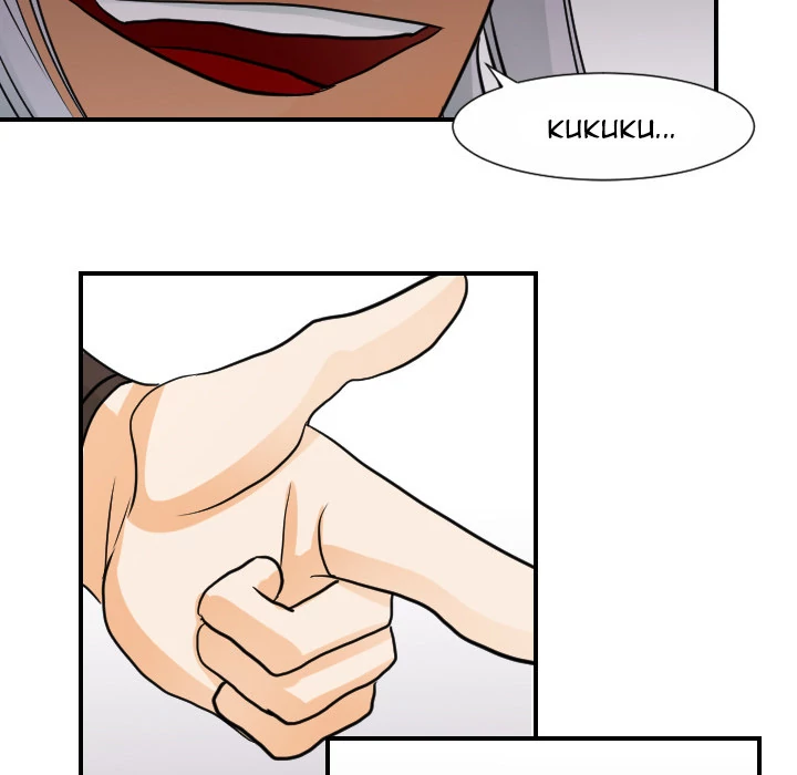 Supernaturals - Manhwa Chapter 17 - page 25