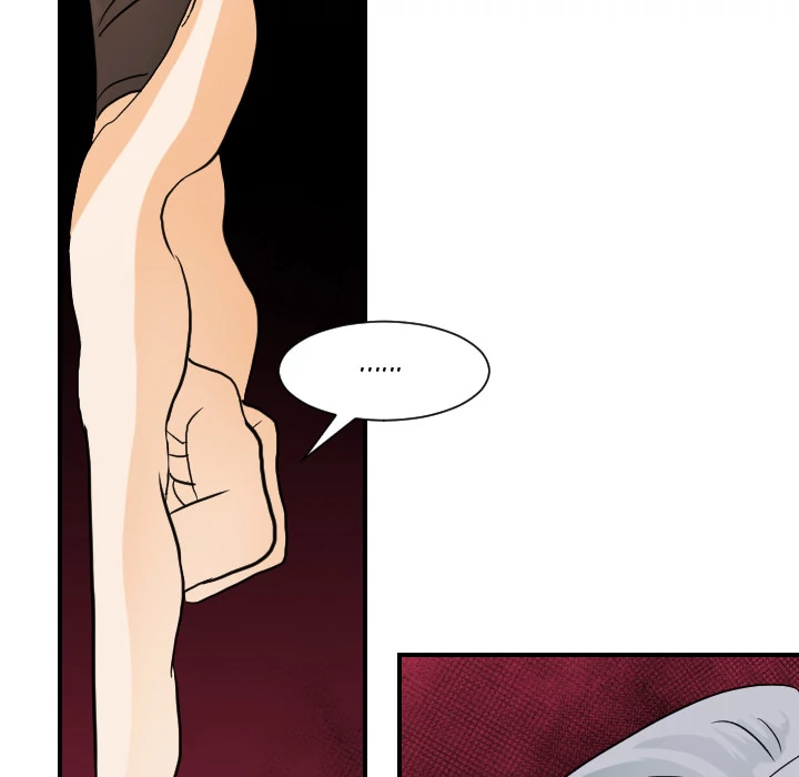 Supernaturals - Manhwa Chapter 17 - page 53