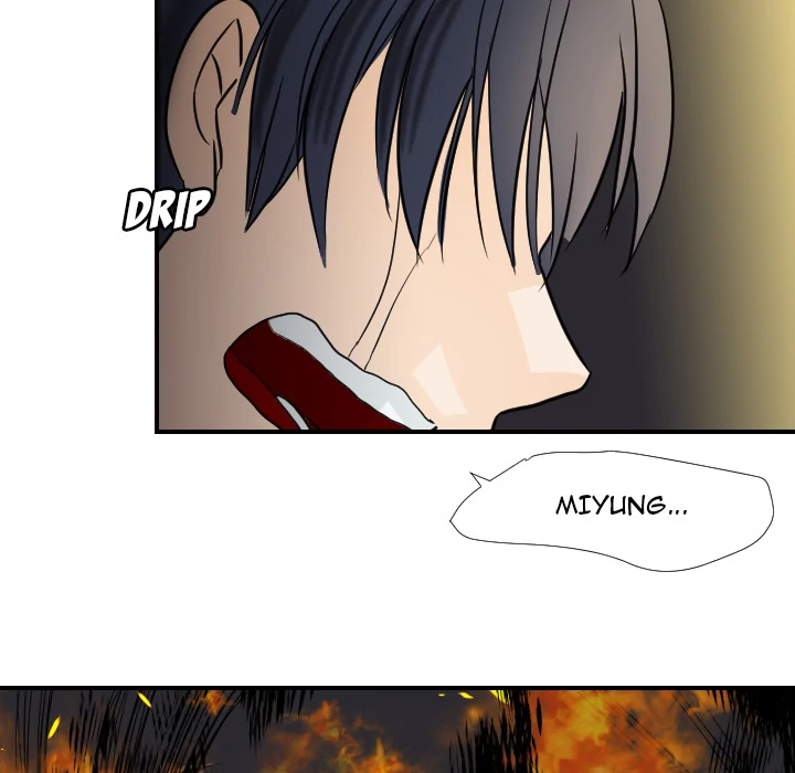 Supernaturals - Manhwa Chapter 17 - page 9