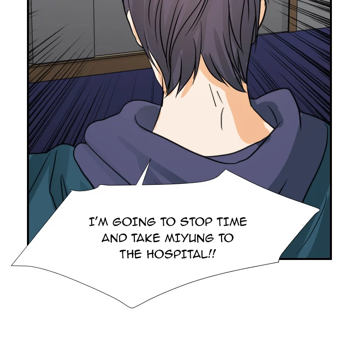 Supernaturals - Manhwa Chapter 17 - page 95