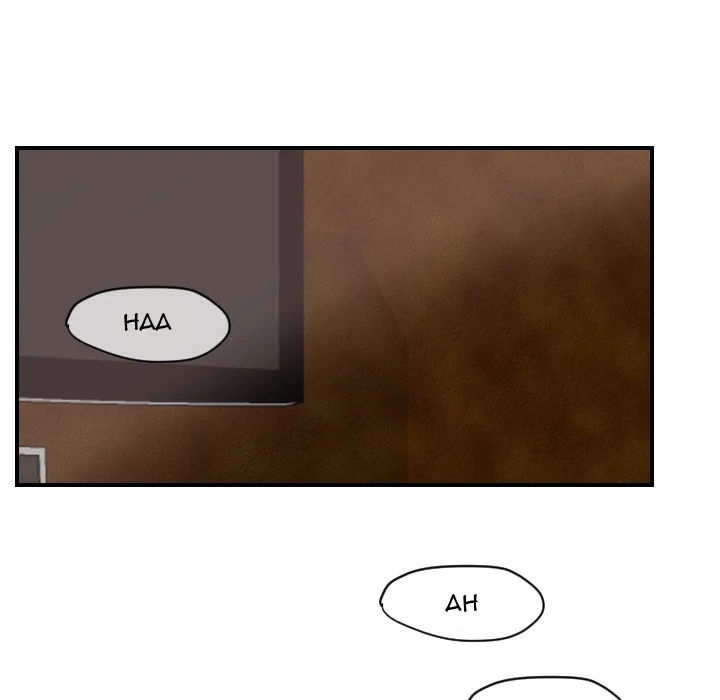 Supernaturals - Manhwa Chapter 18 - page 100
