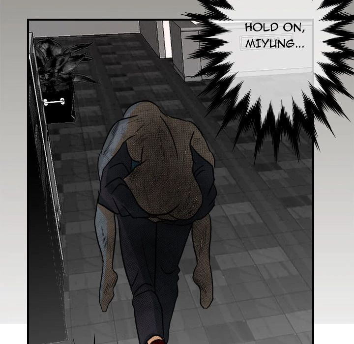 Supernaturals - Manhwa Chapter 18 - page 20