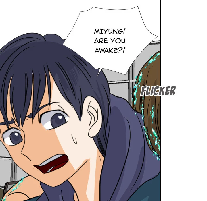 Supernaturals - Manhwa Chapter 18 - page 44