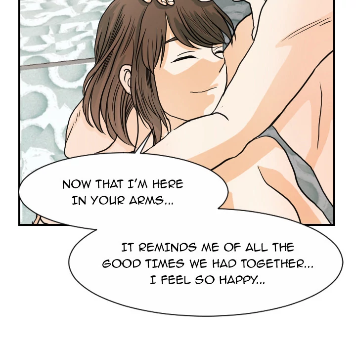 Supernaturals - Manhwa Chapter 19 - page 13