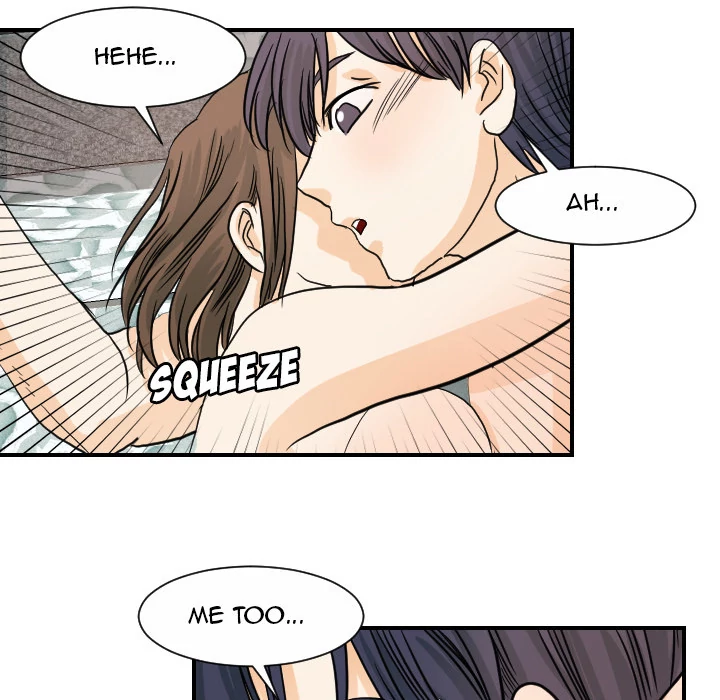 Supernaturals - Manhwa Chapter 19 - page 14