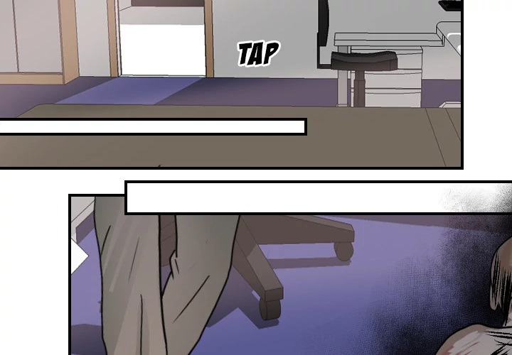 Supernaturals - Manhwa Chapter 19 - page 2
