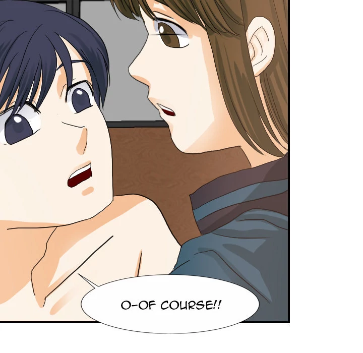 Supernaturals - Manhwa Chapter 19 - page 93