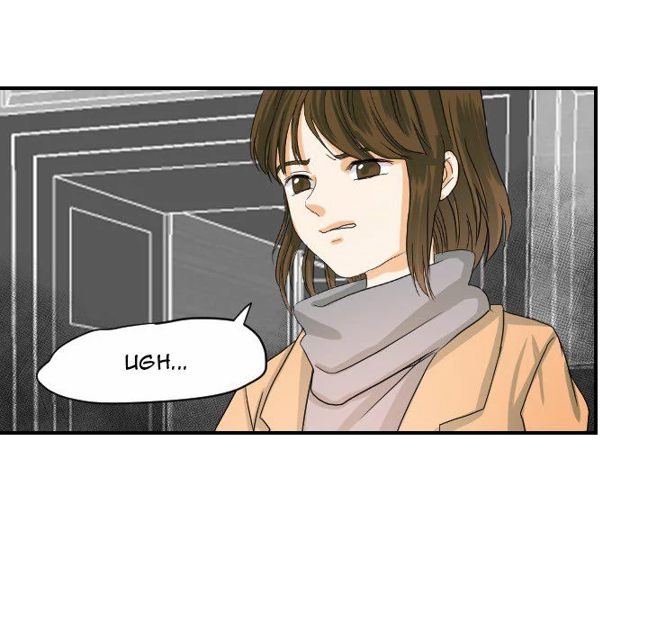 Supernaturals - Manhwa Chapter 20 - page 105