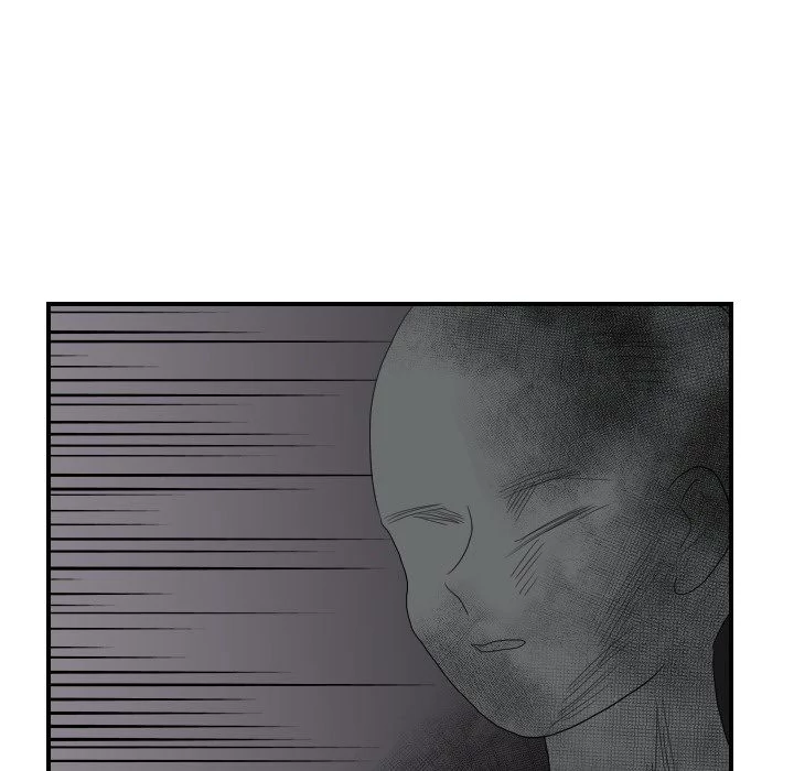 Supernaturals - Manhwa Chapter 20 - page 106
