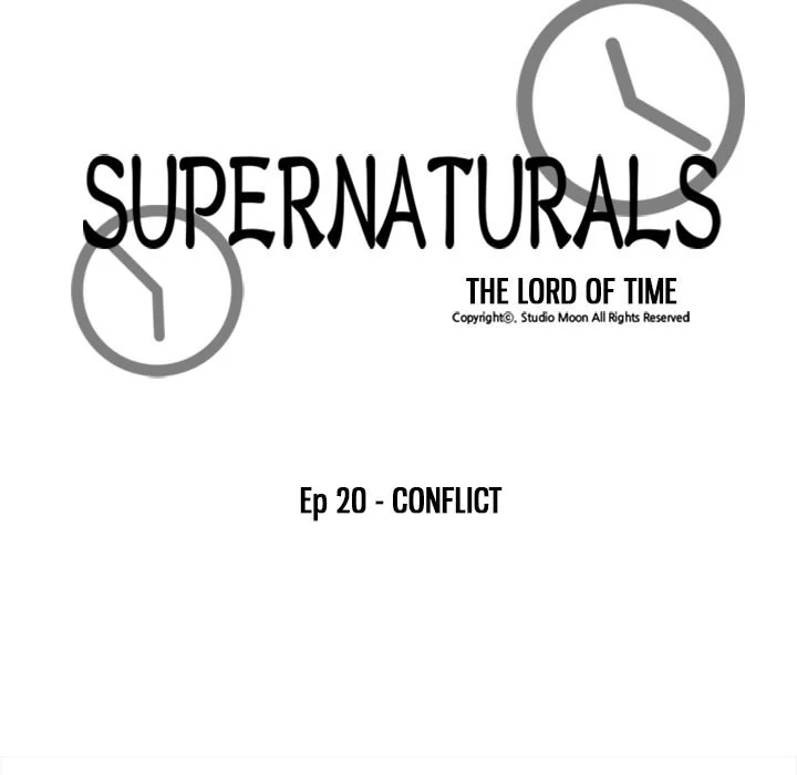 Supernaturals - Manhwa Chapter 20 - page 12