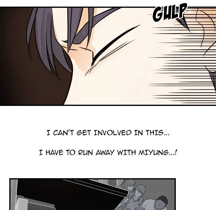 Supernaturals - Manhwa Chapter 20 - page 68