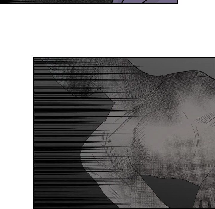Supernaturals - Manhwa Chapter 20 - page 73