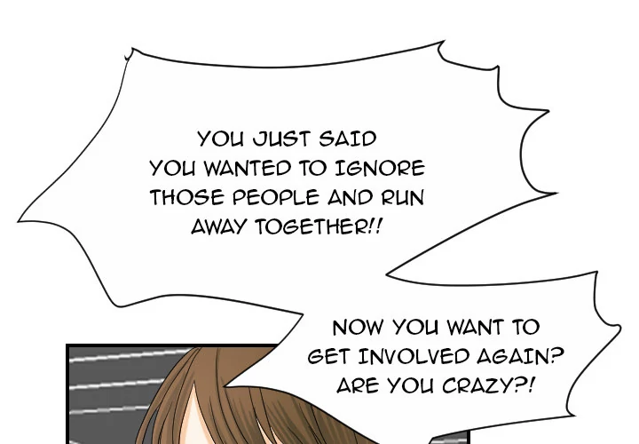 Supernaturals - Manhwa Chapter 21 - page 1